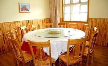 Penglai Hotel Sanqing Mountain Shangrao Екстер'єр фото
